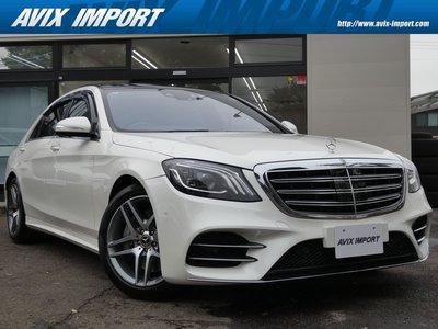 MERCEDES-BENZ S-CLASS - 1