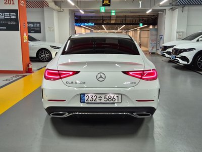 2023 Mercedes-BENZ CLS photo 2