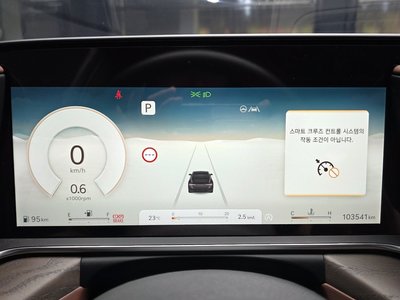 2023 Genesis G90 (RS4) 照片 8