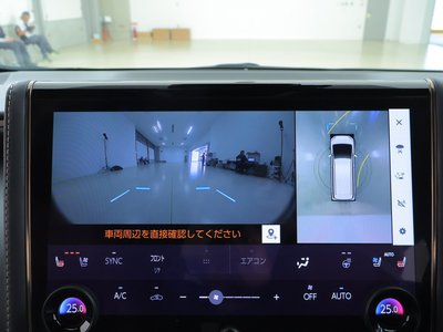 صورة مصغرة 12 لـ 2023 Toyota ALPHARD