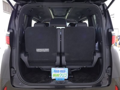 صورة مصغرة 52 لـ 2023 Toyota ALPHARD