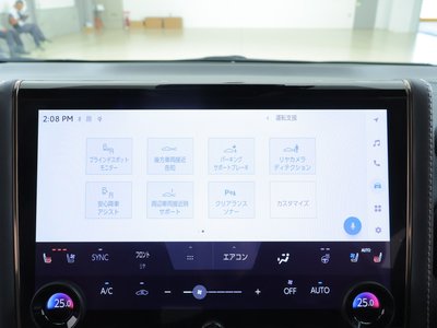 صورة مصغرة 13 لـ 2023 Toyota ALPHARD