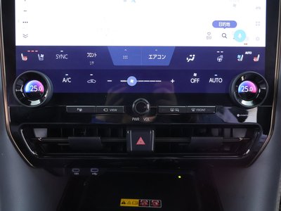 صورة مصغرة 22 لـ 2023 Toyota ALPHARD