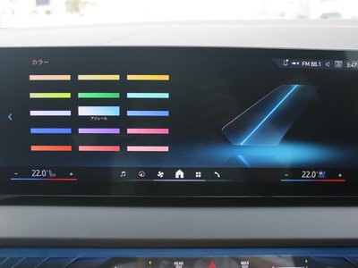 2025 BMW X3 — миниатюра 85