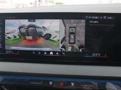 2025 BMW X3 — миниатюра 96