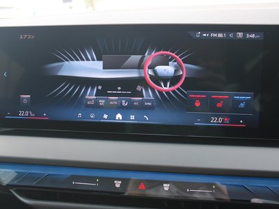 2025 BMW X3 — миниатюра 95