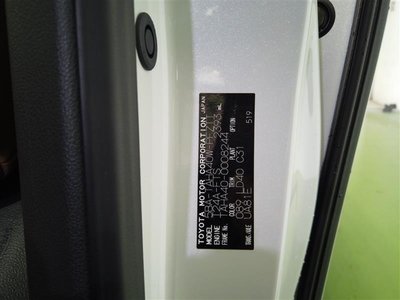 2024 Toyota VELLFIRE — миниатюра 20