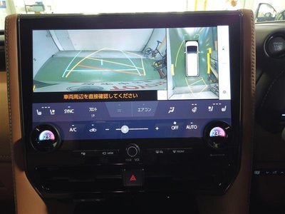 TOYOTA VELLFIRE - 7
