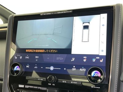 صورة مصغرة 15 لـ 2023 TOYOTA ALPHARD
