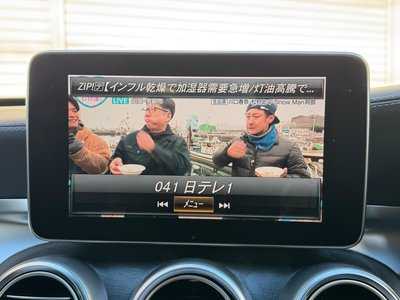 2016 Mercedes-BENZ C-CLASS AMG 缩略图 13