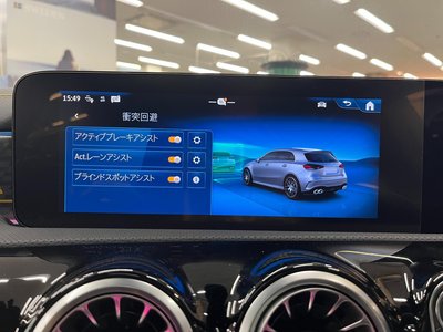 2024 Mercedes-BENZ A-CLASS AMG — миниатюра 45