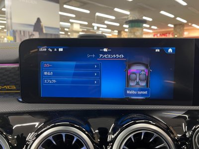 2024 Mercedes-BENZ A-CLASS AMG — миниатюра 43