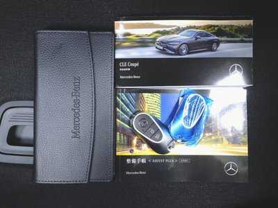 صورة مصغرة 23 لـ 2024 Mercedes-BENZ CLE