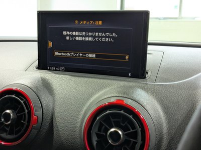 2021 AUDI RS3 SEDAN 缩略图 25