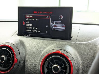 2021 AUDI RS3 SEDAN 缩略图 27