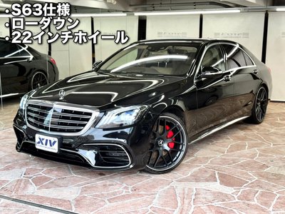 2018 Mercedes-BENZ S-CLASS — фото 4