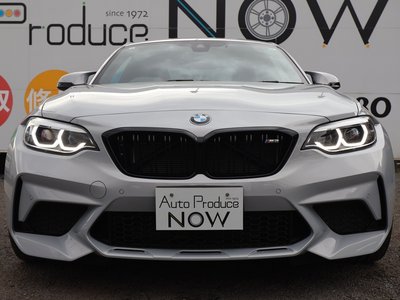 BMW M2 COMPETITION - 4