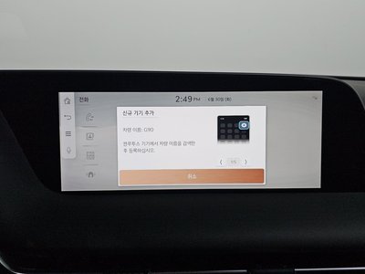 2025 Genesis G90 (RS4) 缩略图 29