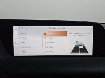 2025 Genesis G90 (RS4) 缩略图 20