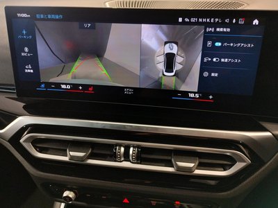 2024 BMW M3 SEDAN — миниатюра 46