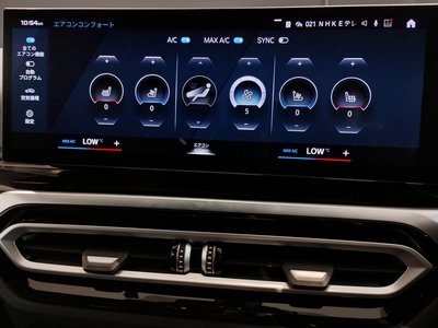 2024 BMW M3 SEDAN — миниатюра 38