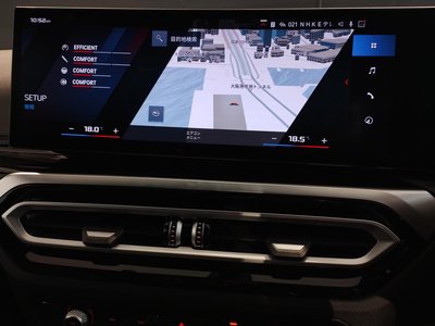 2024 BMW M3 SEDAN — миниатюра 33