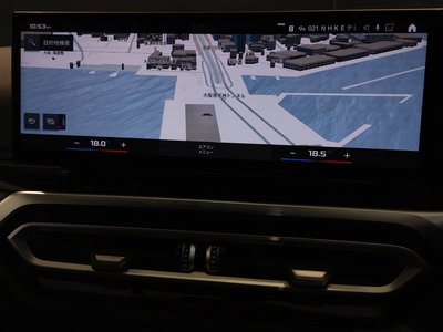 2024 BMW M3 SEDAN — миниатюра 34