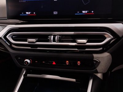 2024 BMW M3 SEDAN — миниатюра 48