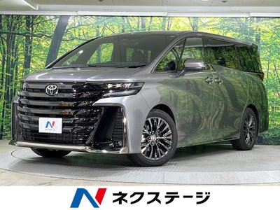 TOYOTA VELLFIRE - 1