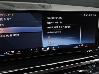 2025 BMW X5 缩略图 23
