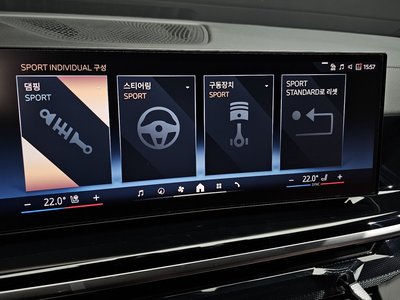 2025 BMW X5 缩略图 27