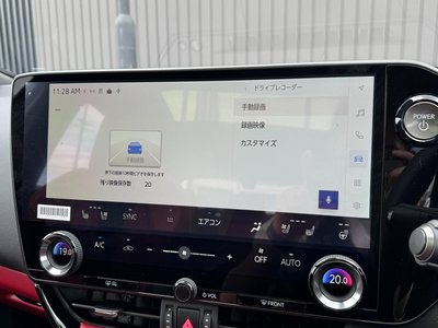 2026 Lexus NX 缩略图 58
