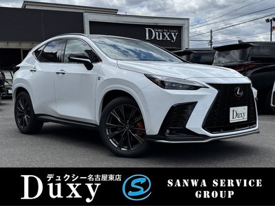 2026 Lexus NX photo 1