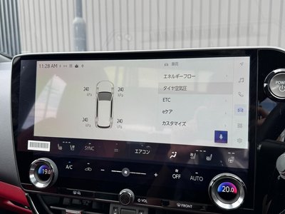 2026 Lexus NX 缩略图 55