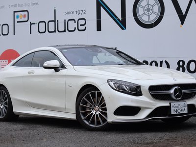 MERCEDES-BENZ S-CLASS - 1