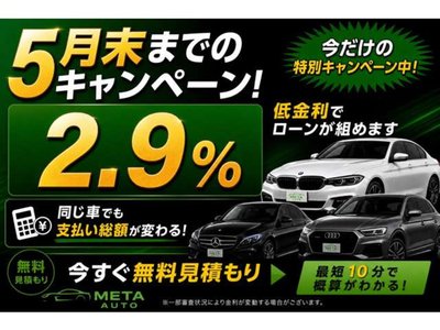 LEXUS LX - 4