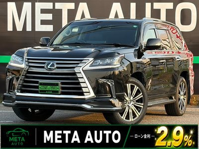 LEXUS LX - 1