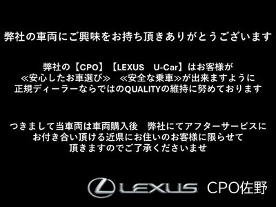 صورة 2 لـ 2026 Lexus RX