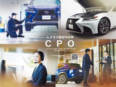 صورة 3 لـ 2026 Lexus RX
