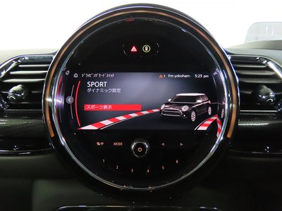 2023 MINI COOPER CLUBMAN — фото 28