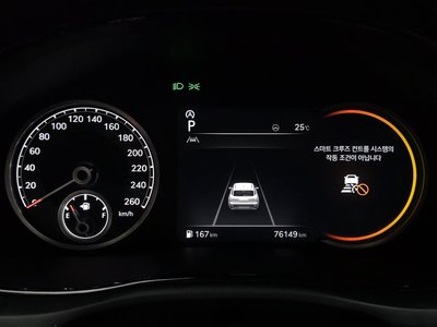 صورة مصغرة 11 لـ 2021 Genesis GV70