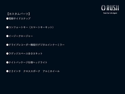 MERCEDES-BENZ G-CLASS - 4