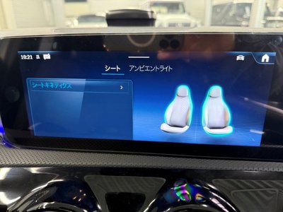 2026 Mercedes-BENZ A-CLASS 缩略图 22