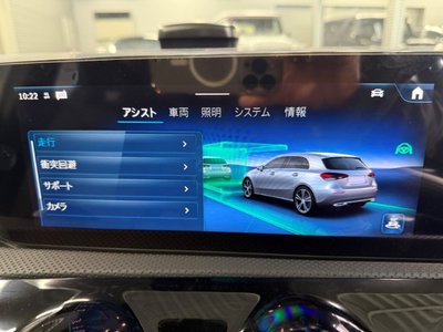 2026 Mercedes-BENZ A-CLASS 缩略图 24