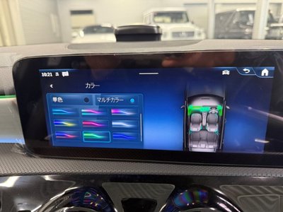 2026 Mercedes-BENZ A-CLASS 缩略图 23