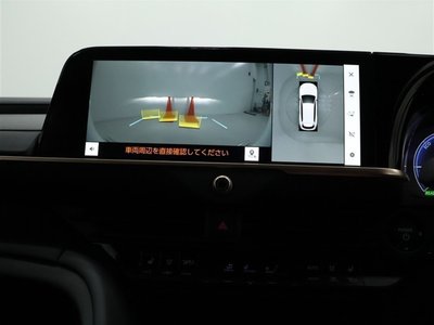 TOYOTA CROWN ESTATE - 9