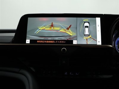 TOYOTA CROWN ESTATE - 8