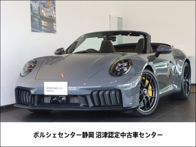 2025 Porsche 911 照片 1