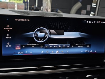 2023 BMW X7 — миниатюра 23