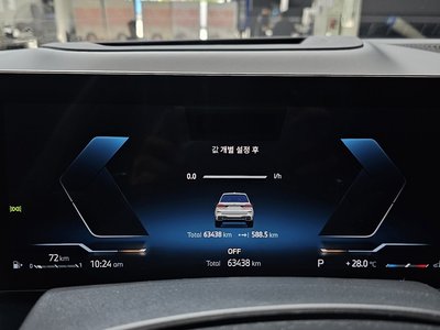 2023 BMW X7 — миниатюра 11